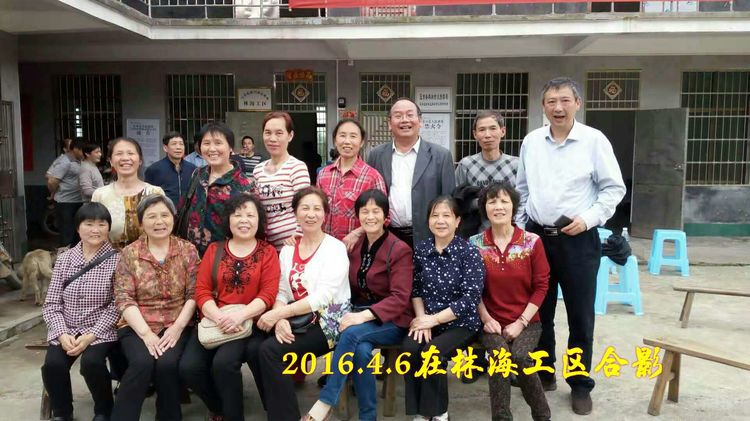 知青情结图片素材,60年代的知青情结