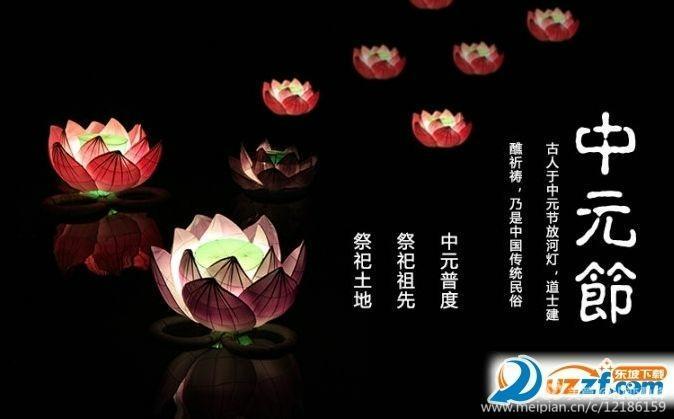 缅怀亲人点灯图片,缅怀亲人点亮心灯视频