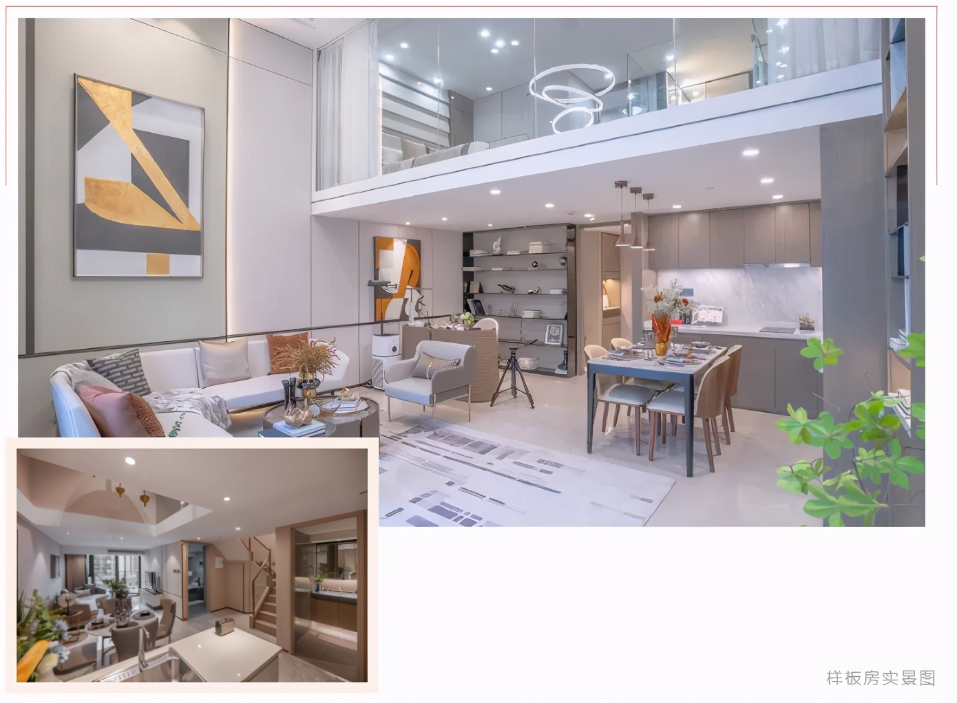 未来科技城地标性建筑,未来科技城256平叠墅