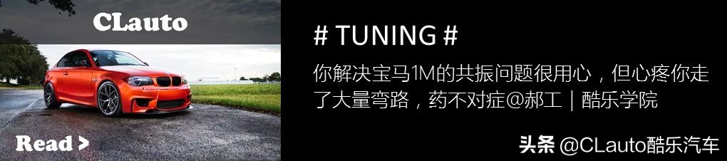 改弹簧和改避震区别,改避震弹簧