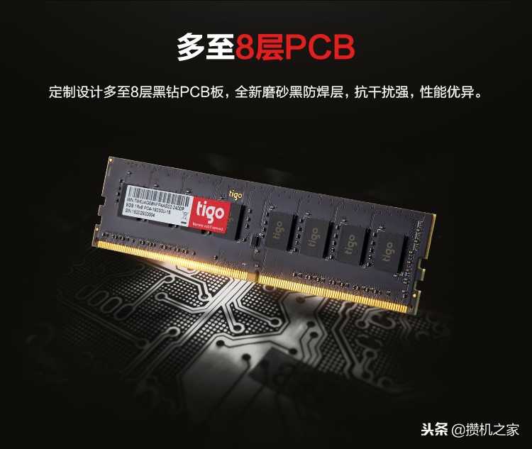 家用电脑组装英特尔i3配置单,英特尔12代3500元电脑主机配置