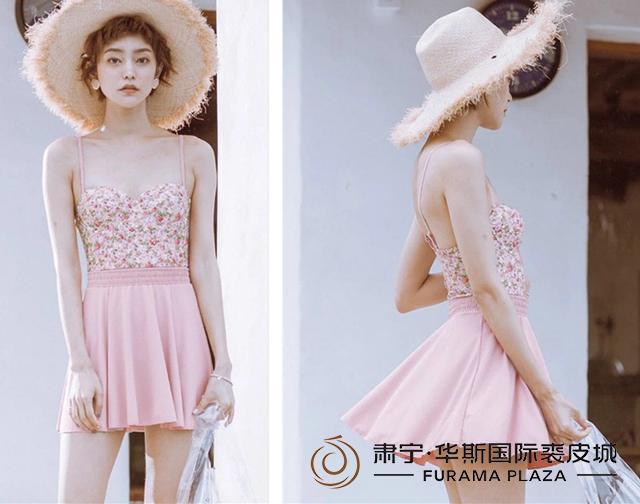 几款少女心爆棚的泳衣,让你重回十八岁