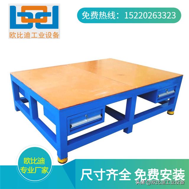 浦东新区车间工具柜批发,深圳工厂用工具柜