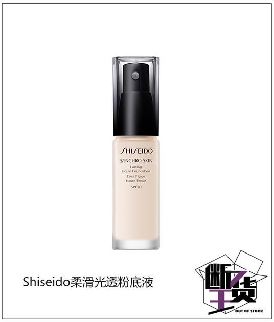 pony推荐的底妆,pony冬日水润妆