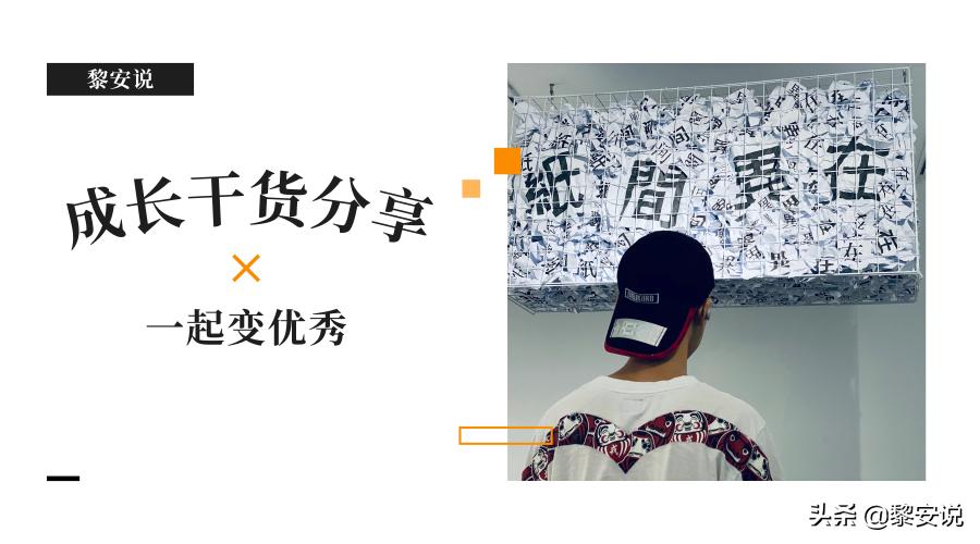 教你如何吵架才能吵赢,如何聪明的吵架越吵越亲密