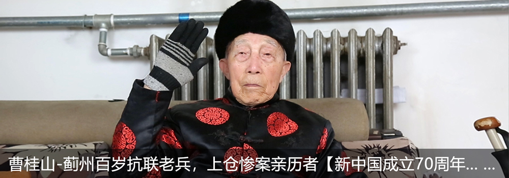 蓟州五盆沟风景区,蓟州翠屏湖美景