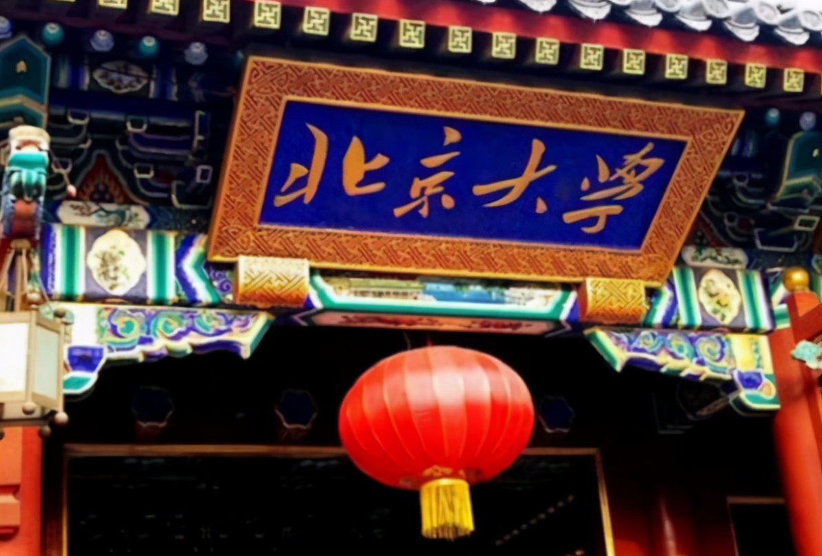 奥数热刚刚有所降温，清华北大数学抢生源低龄化至初三