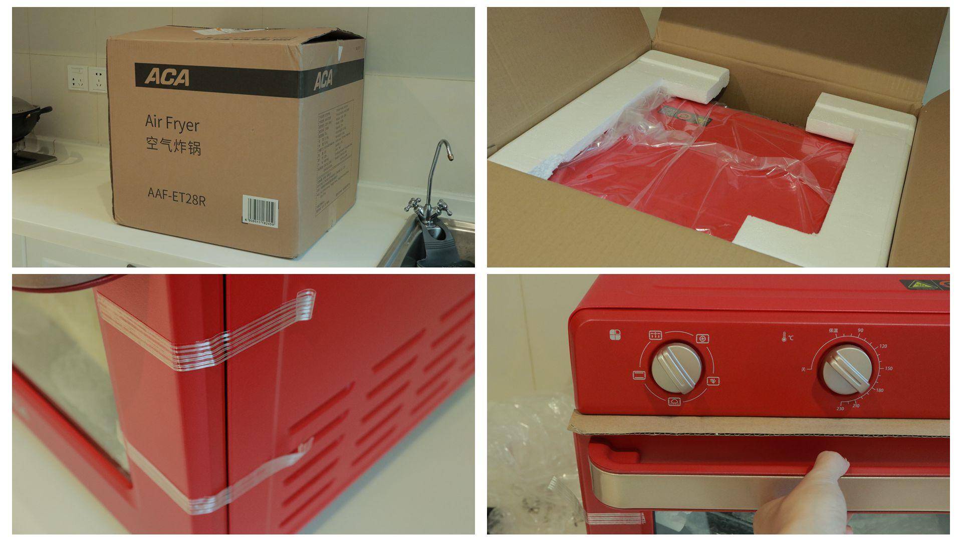 包揽厨电半边天,这才是真正的颜值实力并存,ACA空气炸烤箱