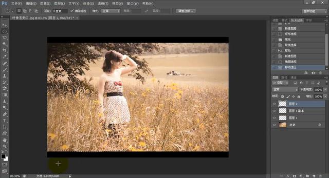 ps如何将两张图片放在两个图层上,ps如何把一个图层移到另一个图中