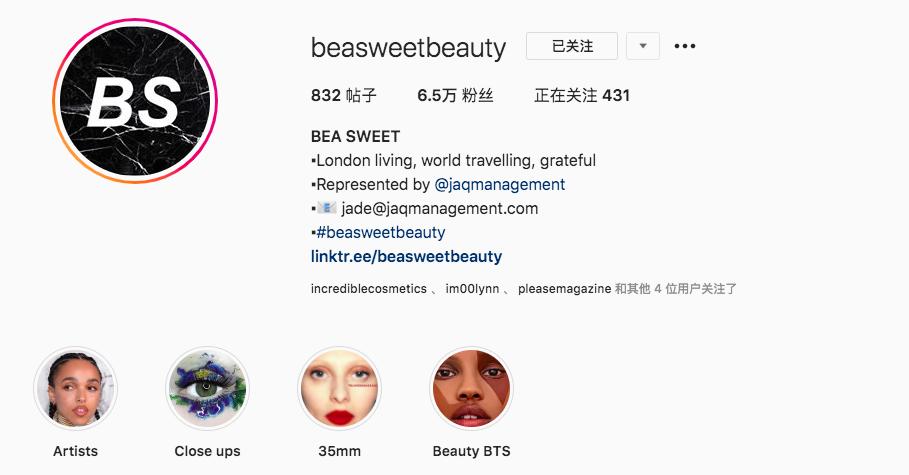 美妆达人干货分享,美妆达人的100个技巧