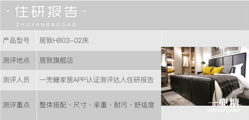 再浓的感情,箱体床实木床1.8米双人床经济型