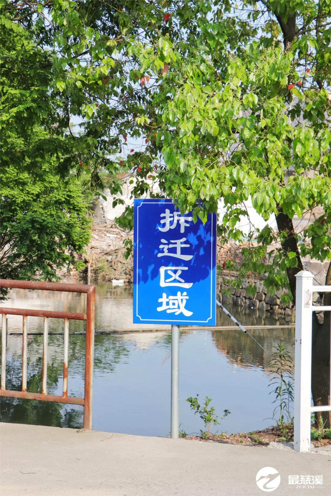 慈溪打听猫,慈溪要搬迁的村庄