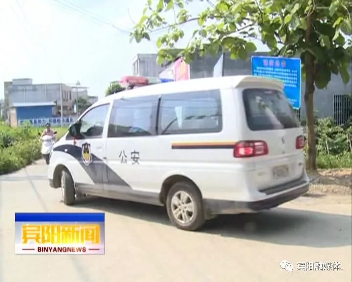 警民合作！宾阳一涉嫌代购机票电信诈骗窝点被端