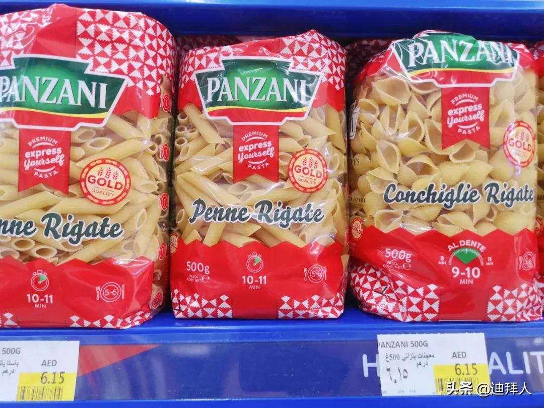 迪拜的物价多少钱一平方,迪拜顶级商场购物实拍