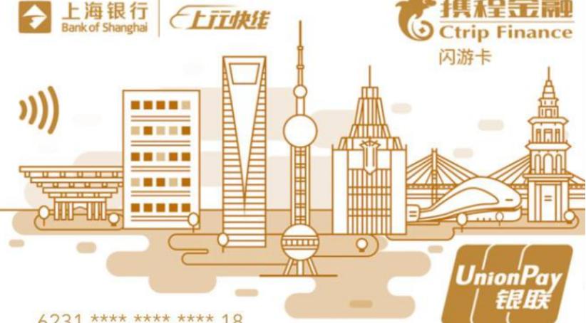 微信支付分期可以用双卡吗,微信分期付什么情况下可以使用