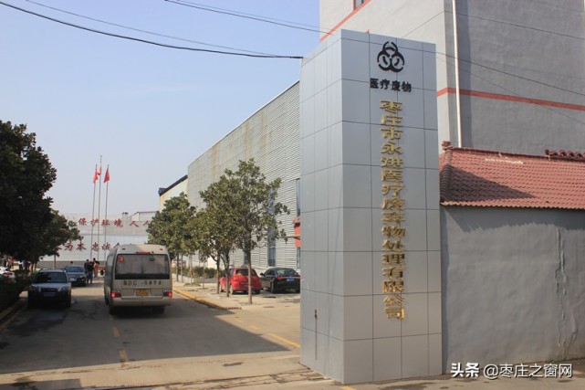 优化营商环境实施方案镇政府,优化营商环境促进乡村振兴