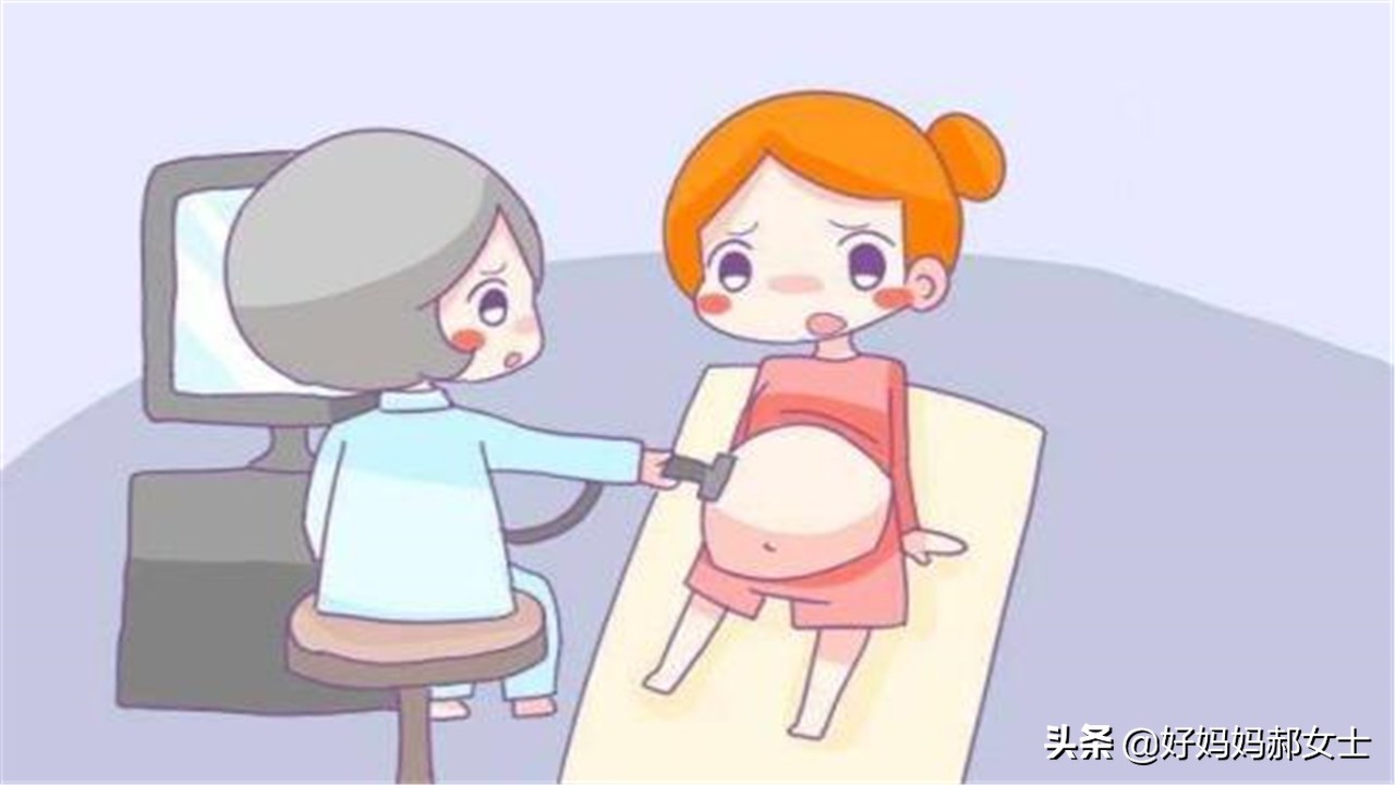 孕期三个月走路多了见红别惊慌,孕期先兆性流产见红别惊慌