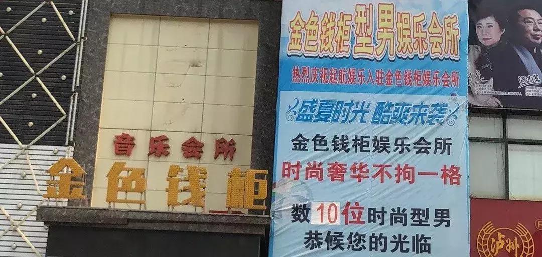 海底捞被淘汰的概率,海底捞终将会被市场淘汰出局吗