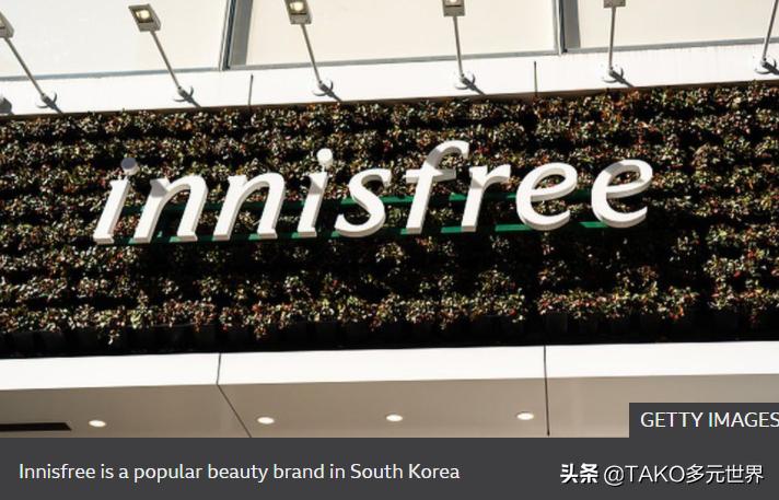 悦诗风吟凭什么转型功效护肤 (韩国品牌悦诗风吟)