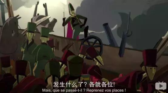 这部冷门佳作看哭无数观众,法国动画山顶小屋咚咚摇