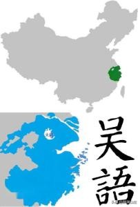 阿拉宁波特色菜,阿拉宁波潮玩