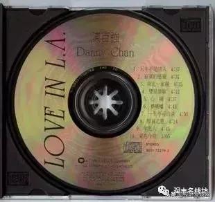 「音响知识」CD碟的分类识别与收藏价值