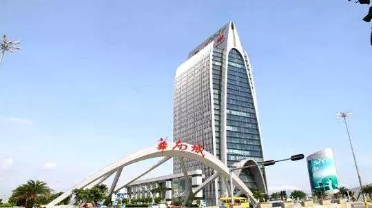 华南城最新转型,华南城出售股权纾困