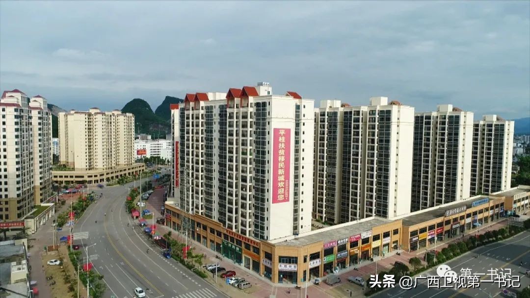 骞胯タ璐哄窞灞遍噷楗,璐靛窞闈犲北鍚冨北鏈夋柊鍚冩硶