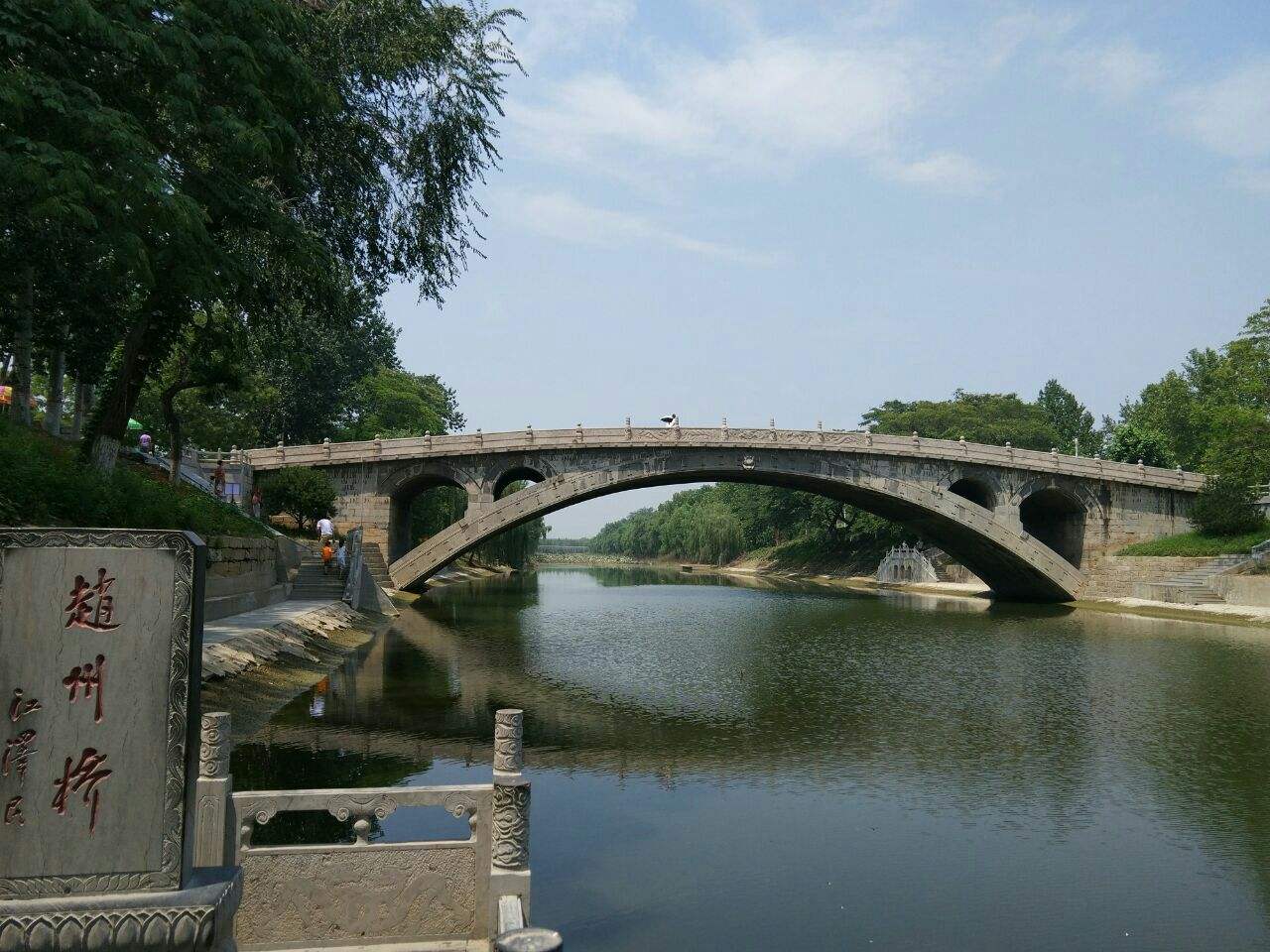 石家庄4a级景区名单,2021年12月石家庄市十大旅游景区