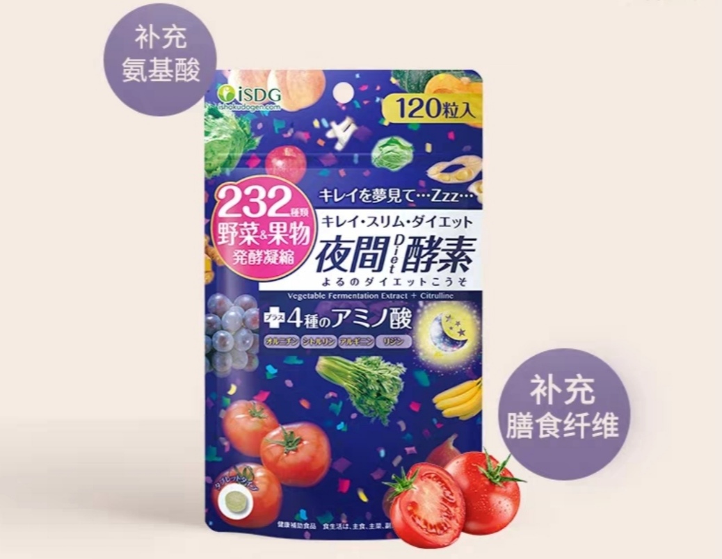 小小包装，却能把“美”吃出来！女明星吴昕竟然也这么说！