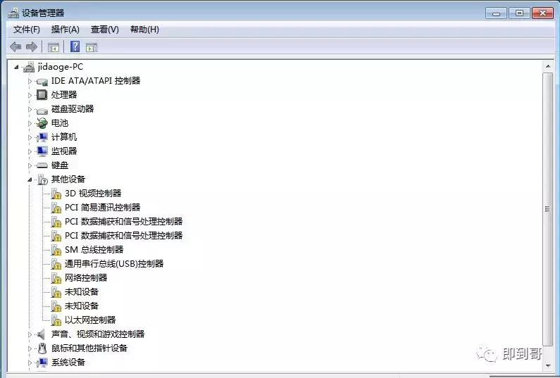 微软官方u盘制作工具下载win7,没有u盘怎么在微软下载win10