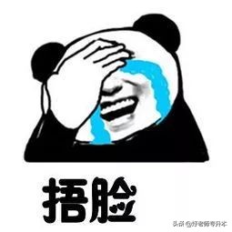 有能力但很懒怎么解决,心里想工作但身体却很懒