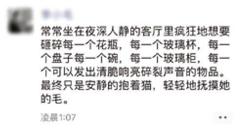 82年生的金智英演技炸裂,82年生的金智英视频简介