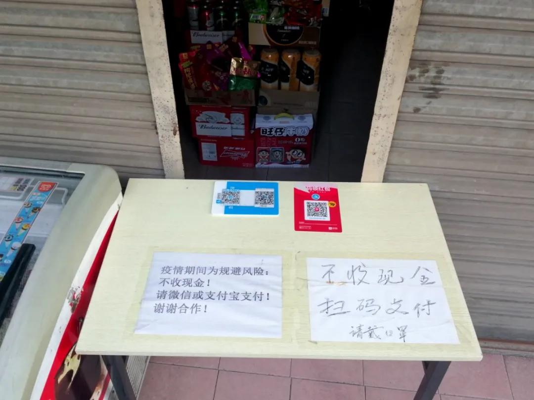 一名驻村干部的扶贫见闻,一位扶贫干部的驻村日记