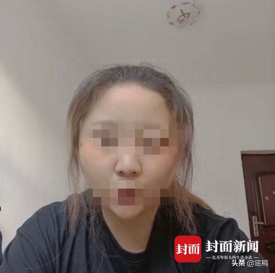 云南女生武汉手机号遭泄露被辱骂2个月，要求当地卫建委道歉，回应：到办公室来说