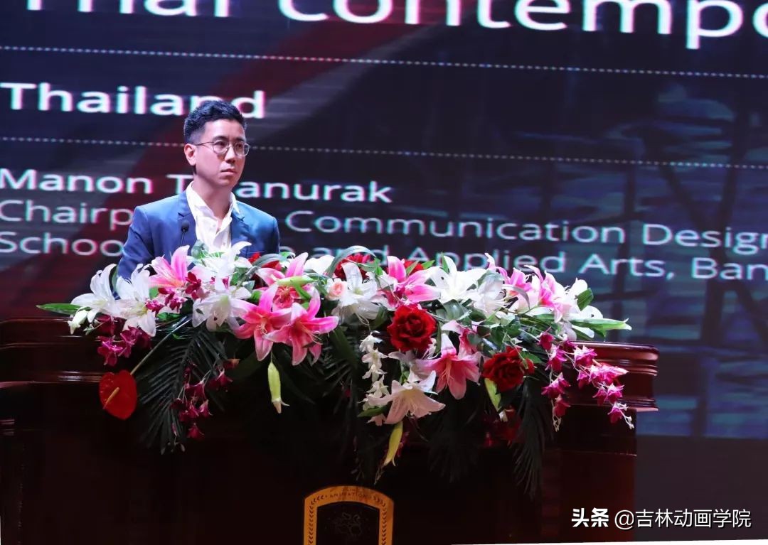 玛农•塔拉努拉克:数字平台上的动态原型—对泰国当代文化的反思