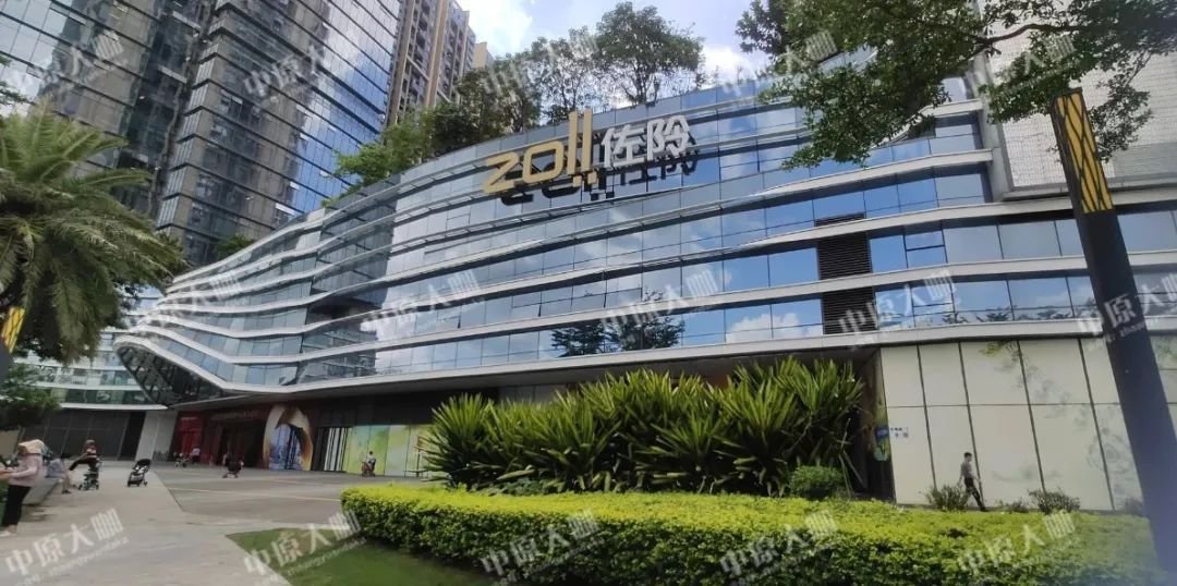 大金沙旧改最新消息,绿景旧改最新消息