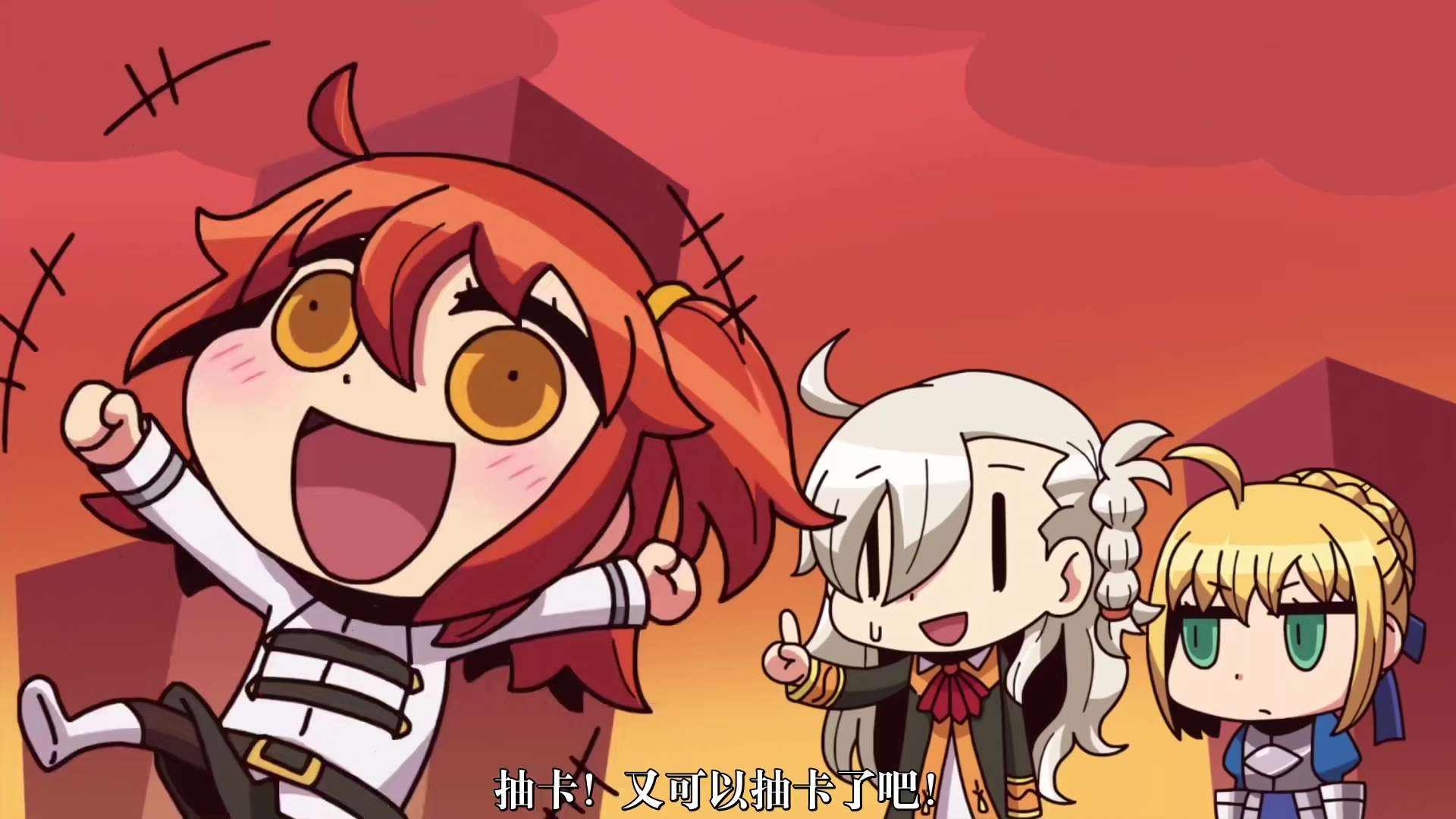 灵魂漫画，你的冰激凌被陌生女生舔了会怎么样？这结局老二次元了