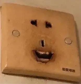 王校长孙一宁表情包,孙一宁王校长聊天记录表情包