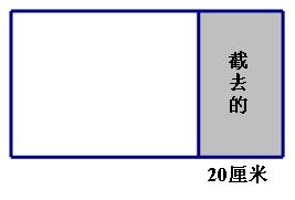 三年级正方形和长方形面积和周长,三年级面积和周长知识点讲解视频