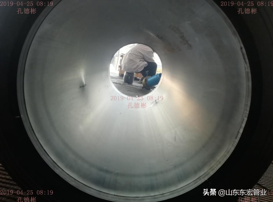 PE100-RC原材料在钢丝网骨架聚乙烯复合管材的应用效果评价