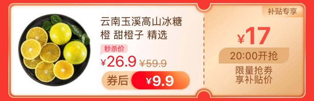 女人怎么能撑起一片天,女人怎么撑起半边天