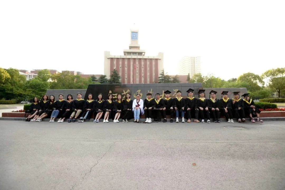 江苏师范大学忆青春,再见江苏