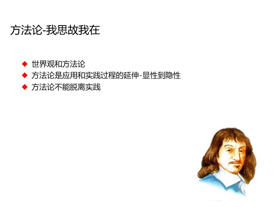 管理培训个人总结,个人知识管理怎么做