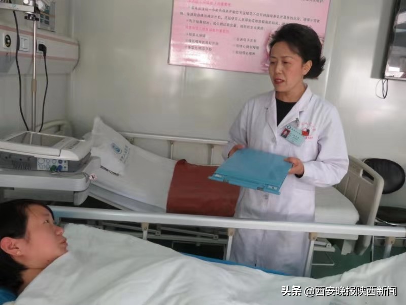 汉中市人民医院董俊英,汉中市人民医院董俊英门诊