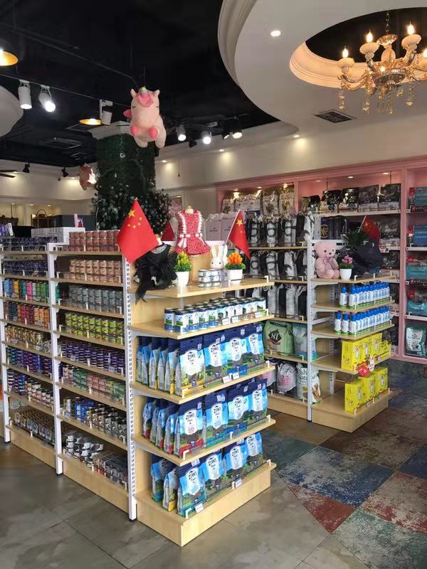 开宠物店成都哪里最好卖,成都最大宠物连锁店