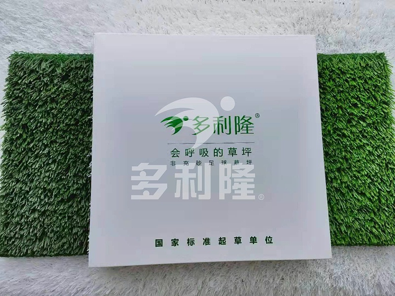 什么是好的人造草坪,人造草坪为什么要橡胶颗粒