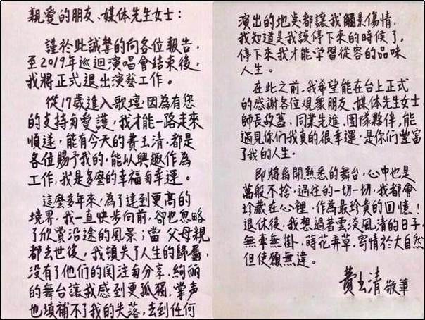 费玉清一个人歌曲,费玉清一个人千里之外