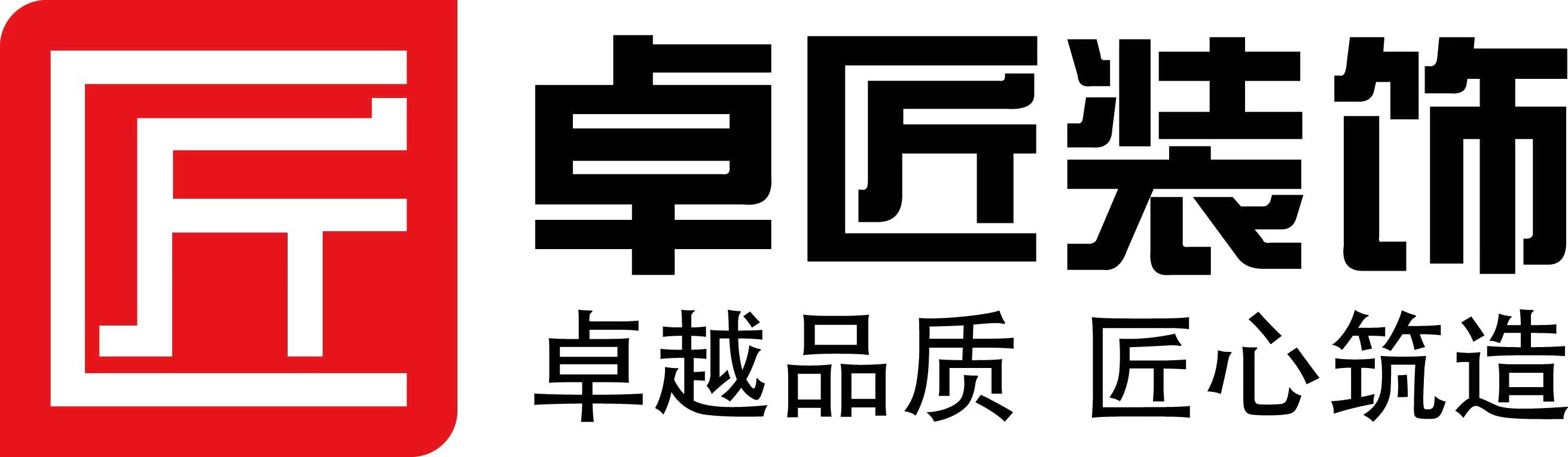 全军大型比武现场,全军大比武现场
