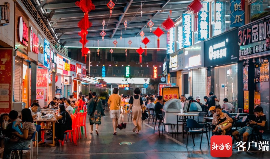 椰视频|味蕾的魔力转圈圈！来海口潮立方当“潮客”尝“潮美食”品“潮文化”